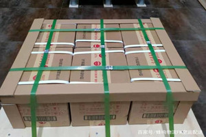湿地机场空运酒水【机场货运当天
